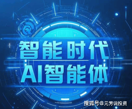 专业吃瓜平台时间线档案配图